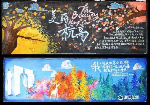 日本关西福祉大学学位证电子图