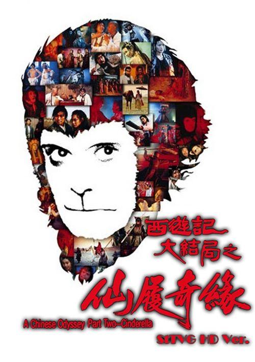 日本宇都宫共和大学成绩单电子图